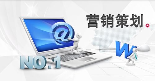營銷策劃的四個秘訣，再也不用因為想文案而掉頭發(fā)