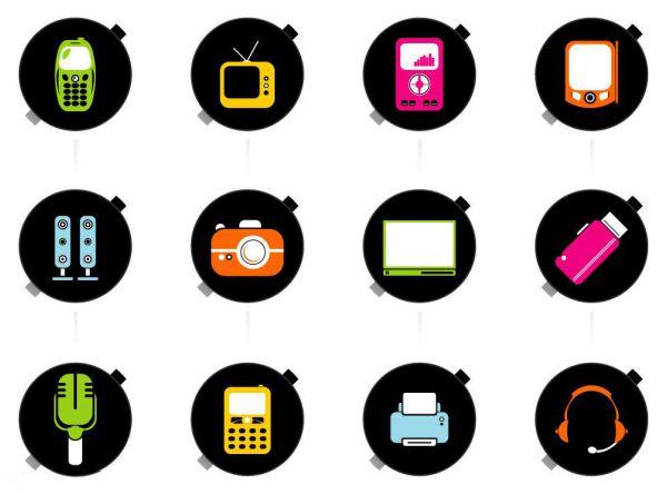 【圖】供應電子產品軟件_c2p工業互聯網