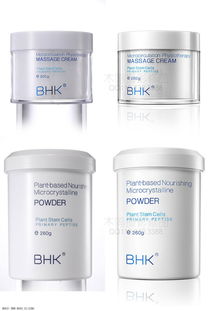 化妝品攝影精修圖透明白色瓶子對(duì)比圖