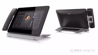 電子產(chǎn)品實(shí)例