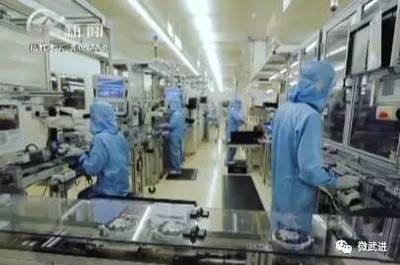 博世汽車電子投資8億!在武進打造現代化工業(yè)4.0示范生產基地