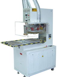 銷售高周波熔接機,高周波熔接機貿(mào)易 包裝機械