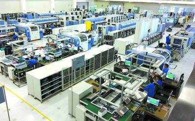 投資20億元!西門子又在成都落地兩中心!