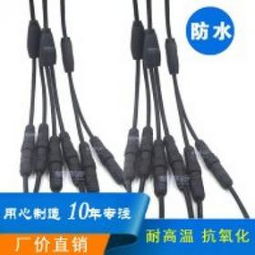 精通盛電子產(chǎn)品加盟與代理指南 聯(lián)系方式、費用及化妝品業(yè)務(wù)擴展